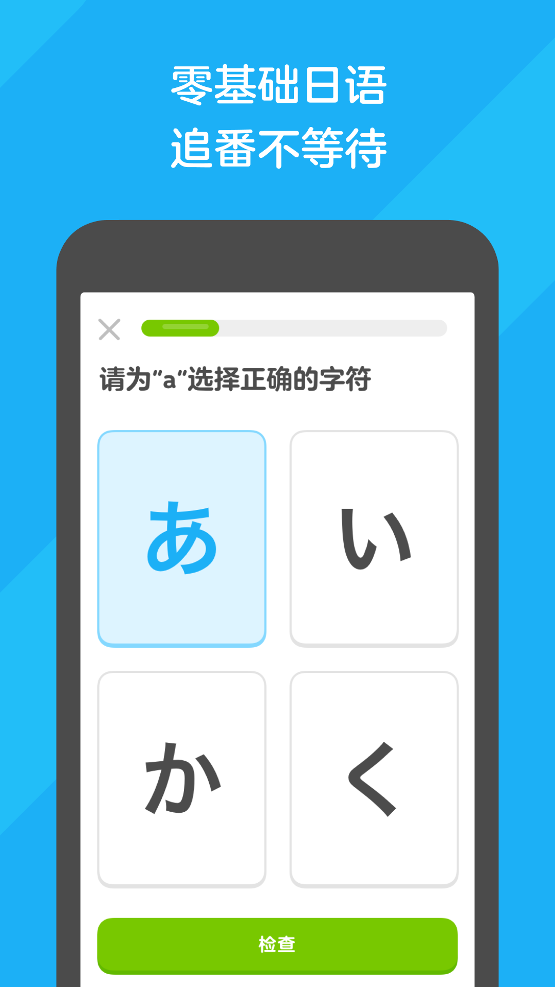 现实,代发:替主寻奴截图